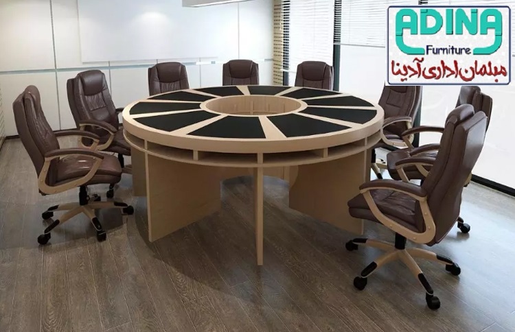 میز کنفرانس