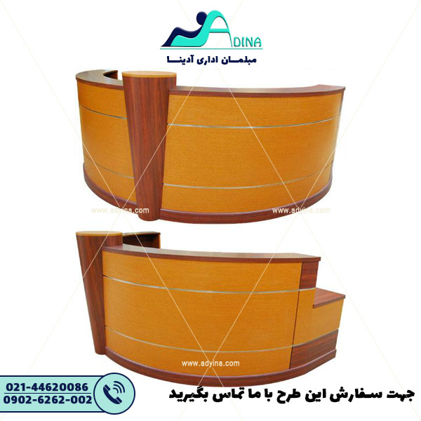 میز منشی کلاسیک