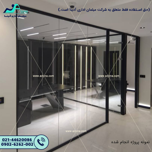 پارتیشن بندی فضای کار