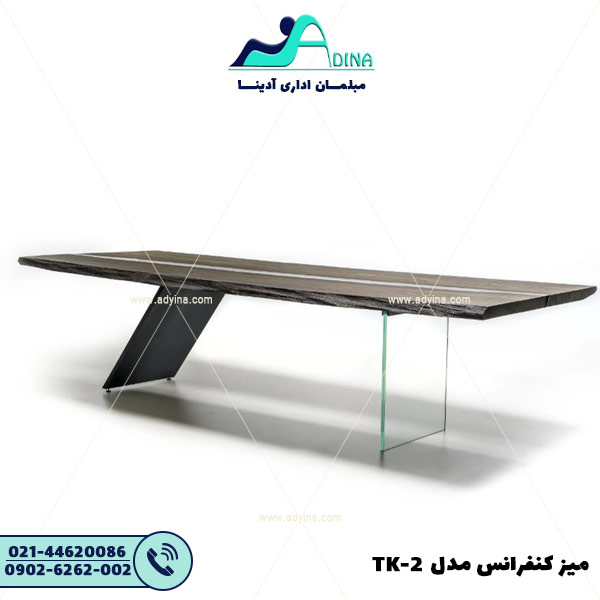 میز مدیریت خاص