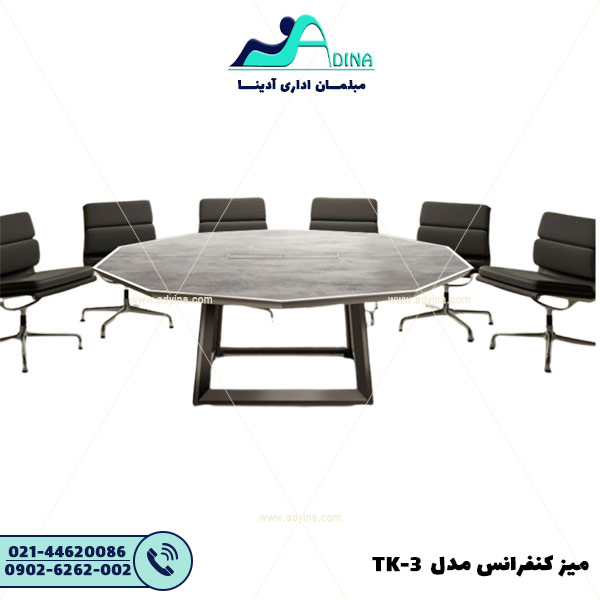 میز مدیریت خاص
