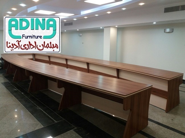 میز کنفرانس