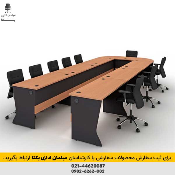 میز کنفرانس ام دی اف (MDF)