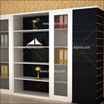 کتابخانه اداری  و ویژگیهای آن