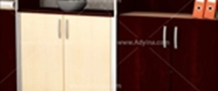 کتابخانه اداری