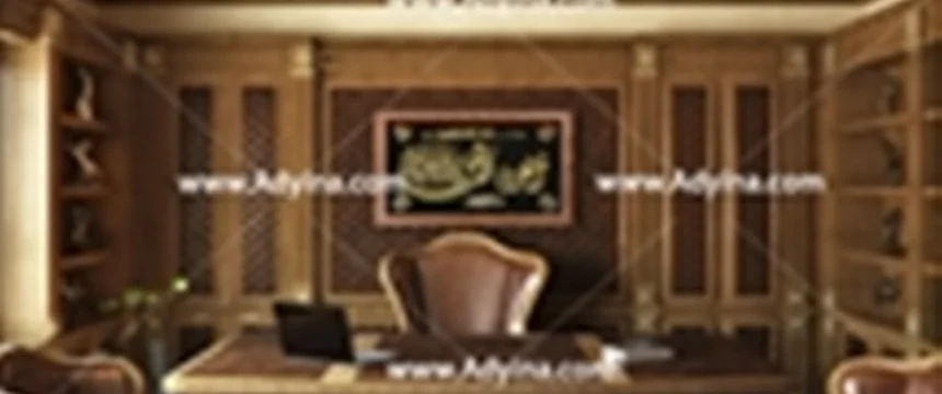 مبلمان اداری چوبی و تاثیرات شگرف آن