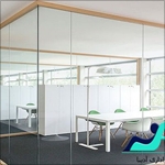 پارتیشن اداری فریم لس چیست؟ انواع پارتیشنهای شیشه ای و آلومینیومی فریم لیس