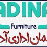 توجه به مشتری راز ماندگاری شرکت مبلمان اداری آدینا(بخش اول)