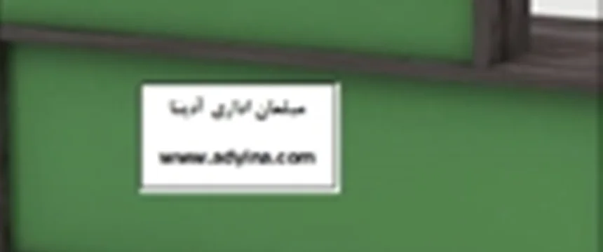 فروش مبلمان اداری مدرن