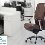 صندلی های اداری ارگونومیک ، نحوه انتخاب