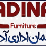 تعهد مبلمان اداری آدینا ، مشتری مداری