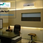 نکات کاربردی در طراحی داروخانه