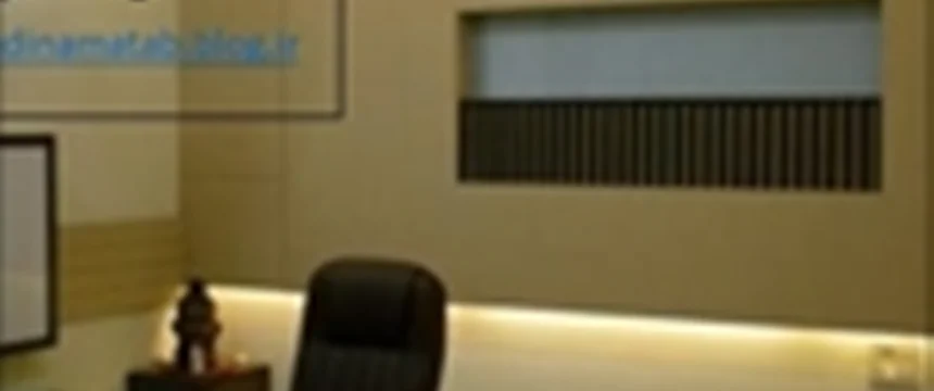 نکات کاربردی در طراحی داروخانه