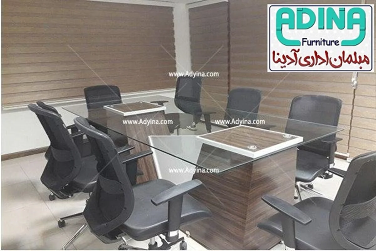 ساخت میز کنفرانس  بیمه سامان