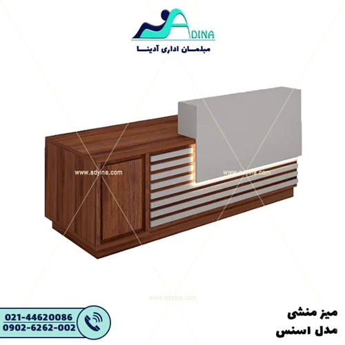 میز منشی مدل اسنس