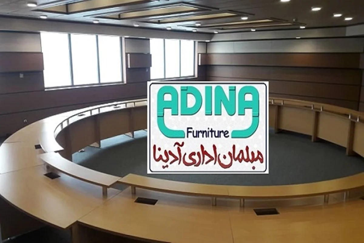 ساخت میزکنفرانس نیروی انتظامی