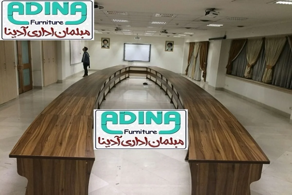 ساخت میزکنفرانس وزارت نیرو