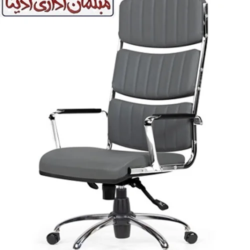 صندلی مدیریت مدل M700