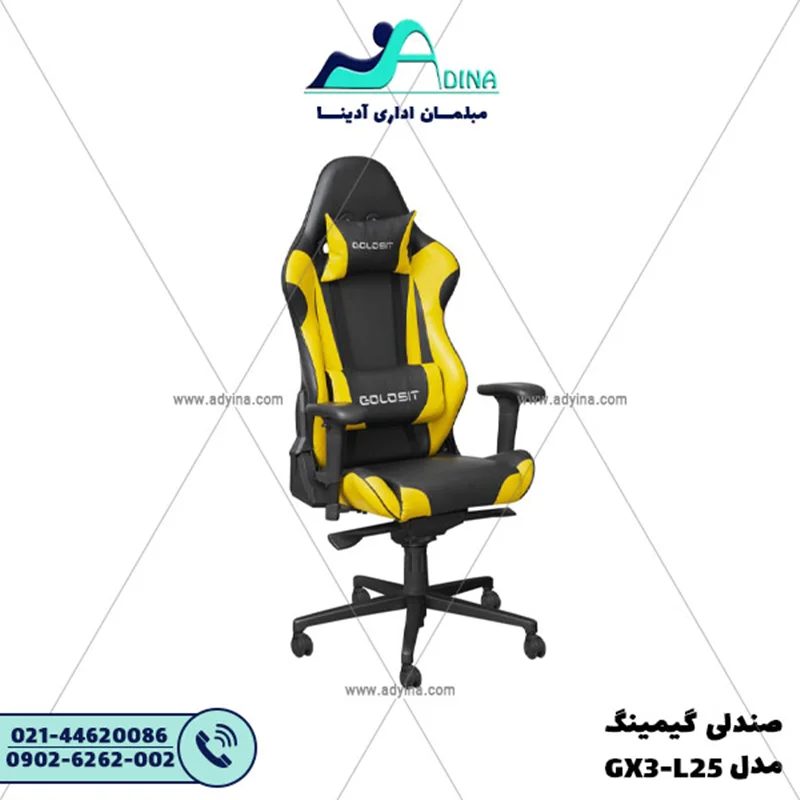 صندلی گیمینگ مدل GX3-L25