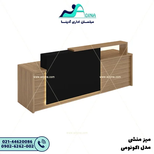 میز منشی مدل اکونومی