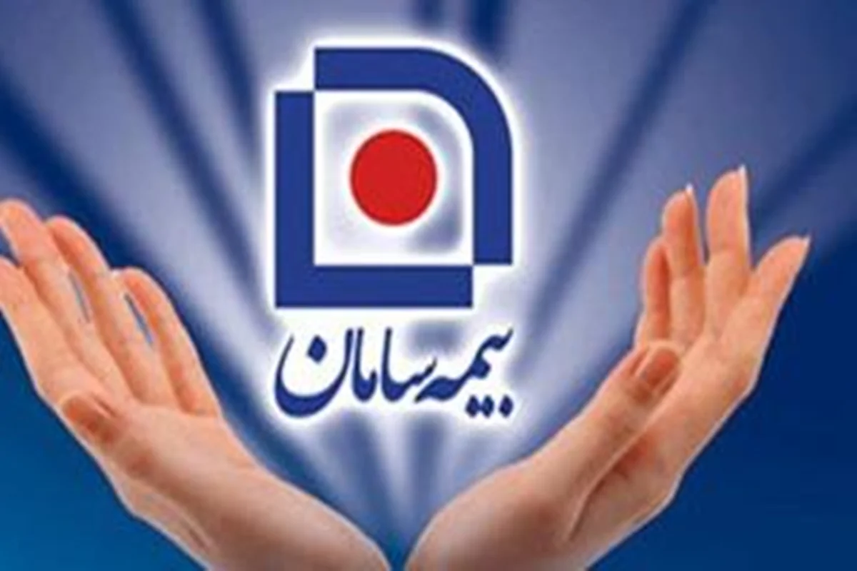 مبلمان اداری بیمه سامان