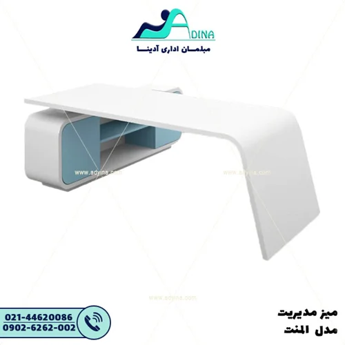 میز مدیریت مدل المنت