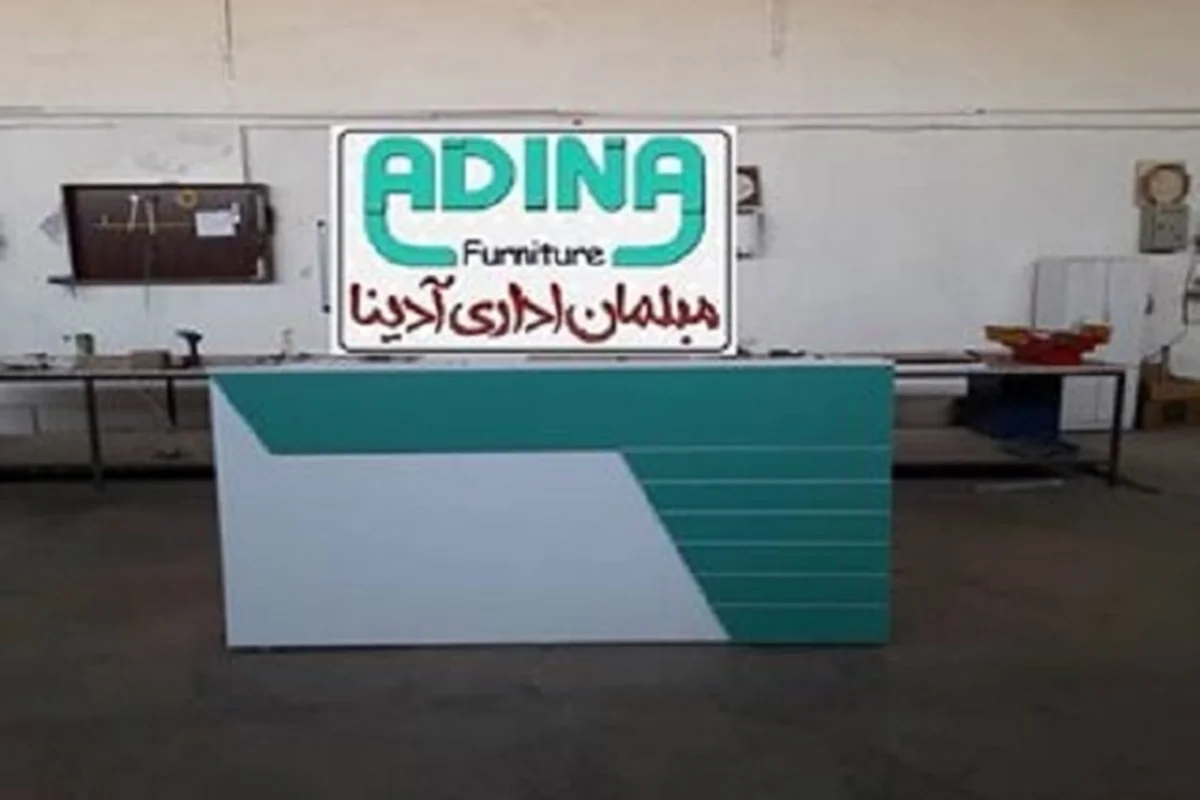 ساخت میز کانتر شرکت 10