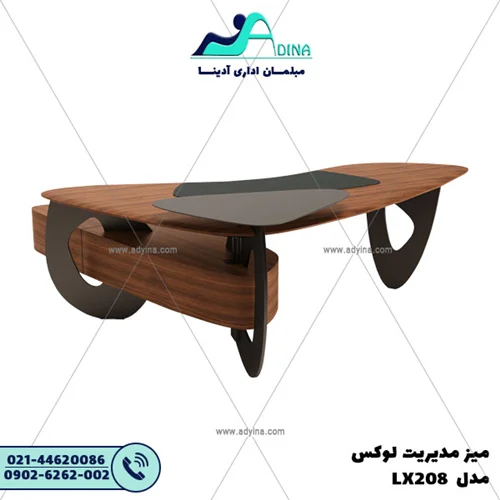 میز مدیریت لوکس مدل LX208