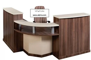 میز پذیرش مدرن مدل چندوجهی