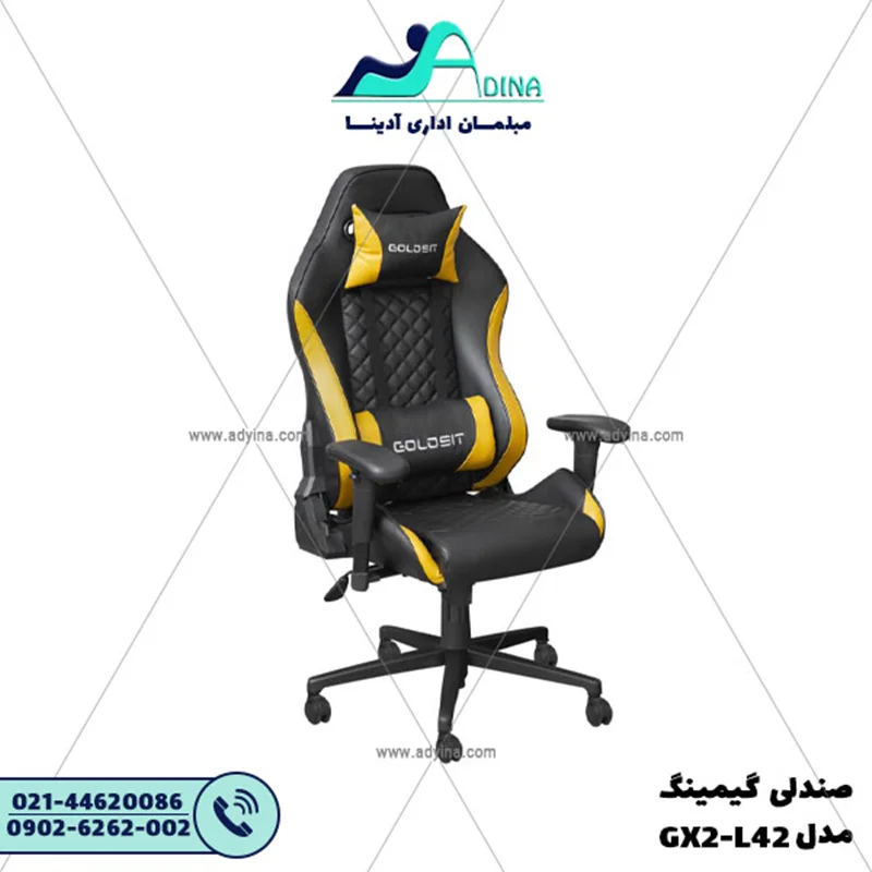 صندلی گیمینگ مدل GX2-L42