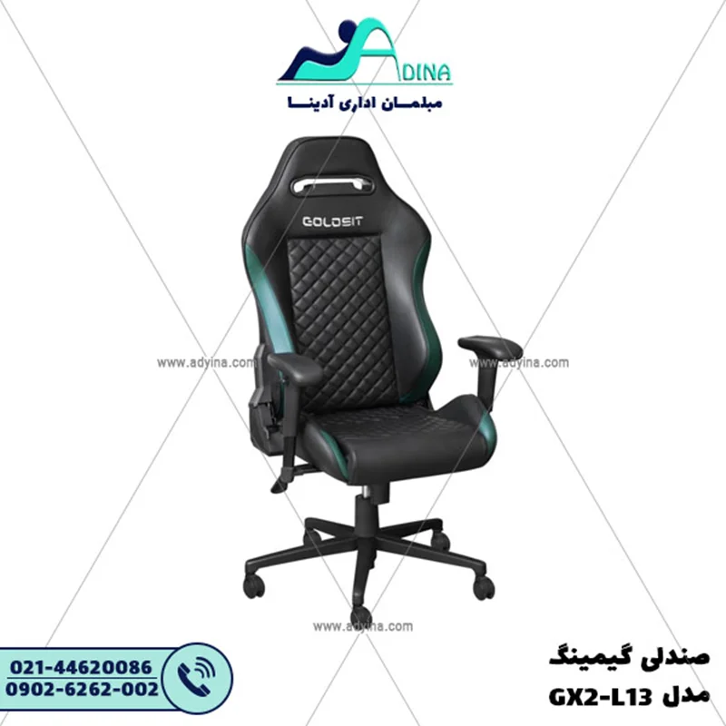 صندلی گیمینگ مدل GX2-L13