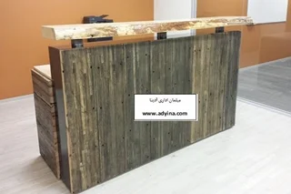 میز پذیرش مدرن مدل طرح چوب